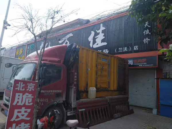 拱墅租赁发电机-柴油发电机组在火车站的应用 