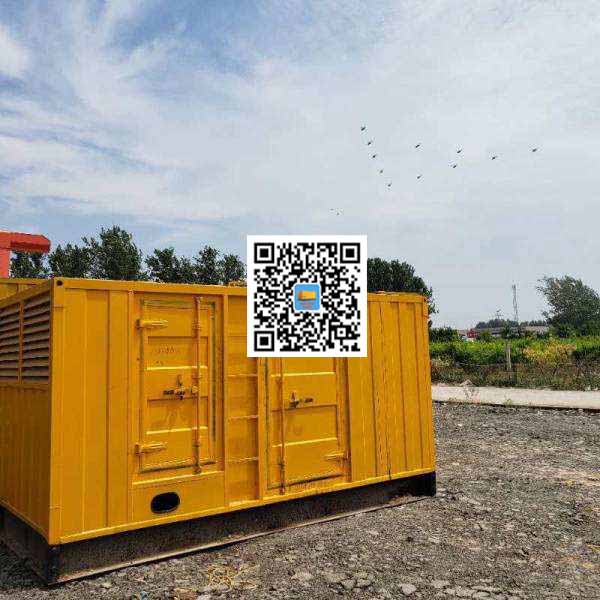 拱墅发电机出租发电机电刷的结构与作用是什么